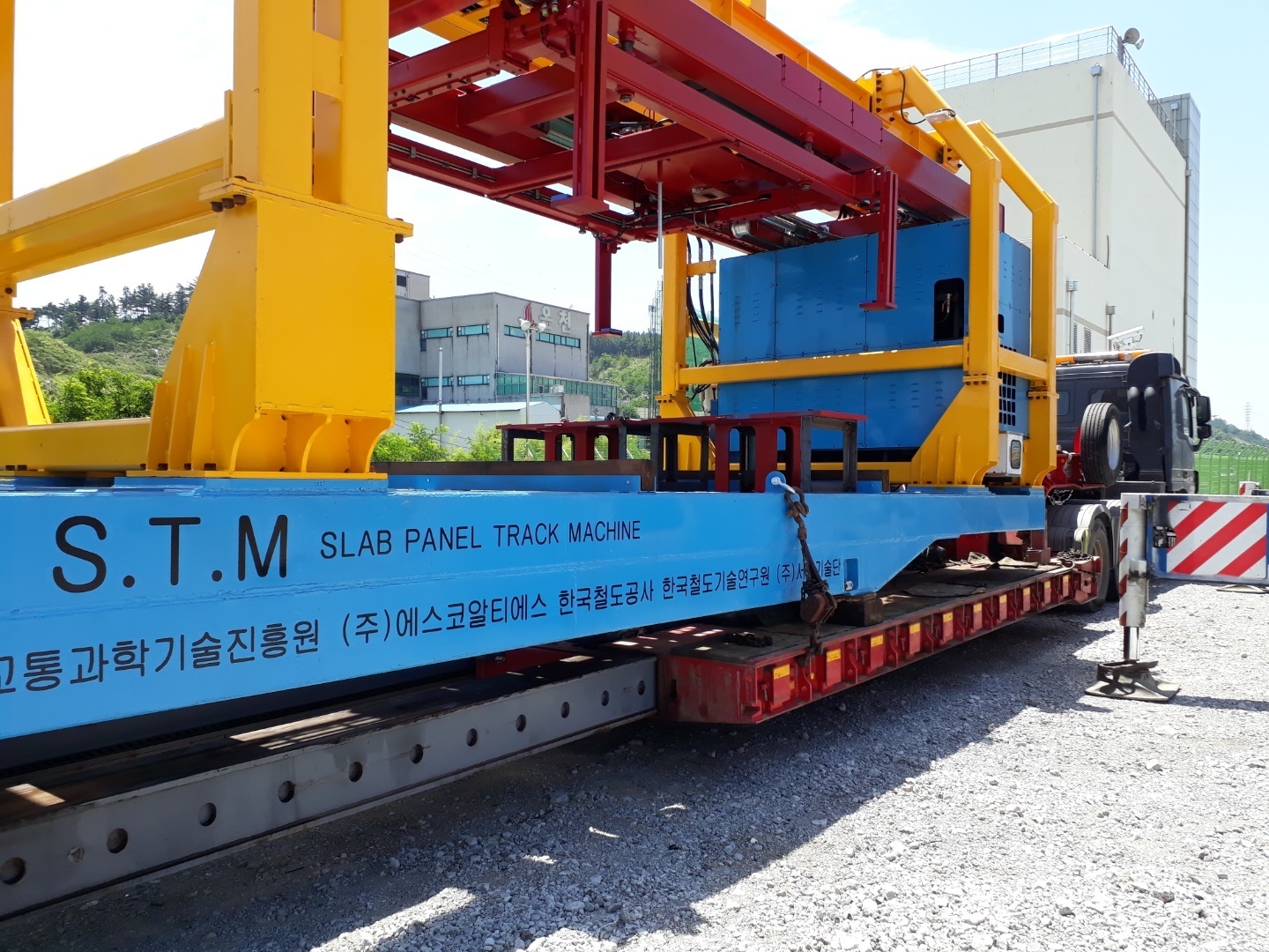 (주)씨엠 STM